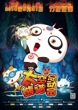 欧美sm刑奴鞭打屁股视频