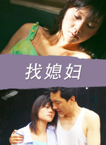 久久成人福利视频